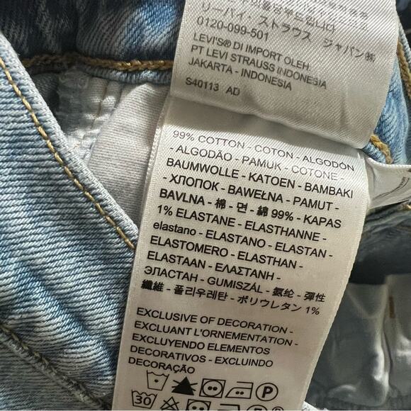 Levi’s Premium Blue Distressed Wedgie Straight Leg Button Fly Jeans 25 - Picture 7 of 8